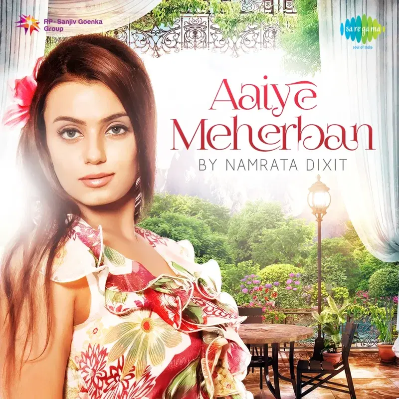 Aaiye Meherban - Single