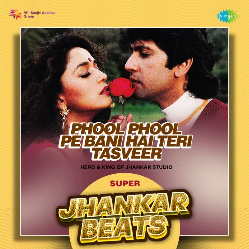 Phool Phool Pe Bani Hai Teri Tasveer