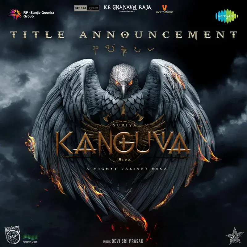 Kanguva Title Announcement (From "Kanguva") - Single