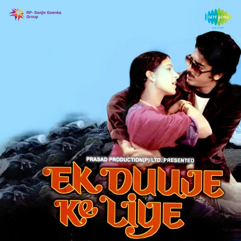 Ek Duuje Ke Liye (Original Motion Picture Soundtrack)