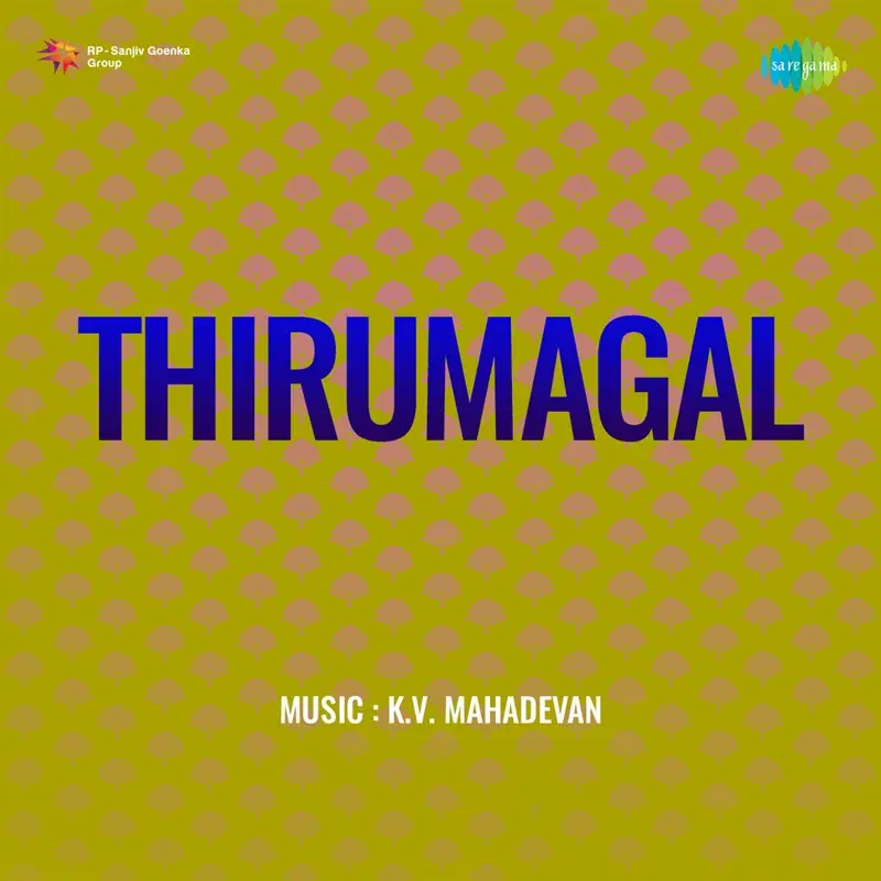 Punnagaiyil Poo (From "Thirumagal")