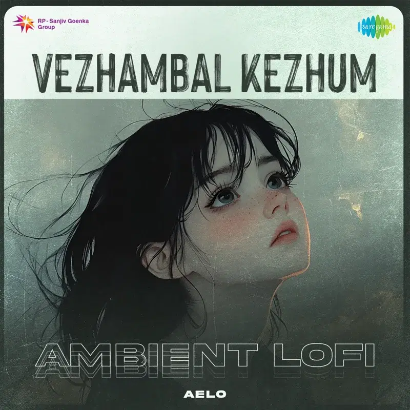 Vezhambal Kezhum
