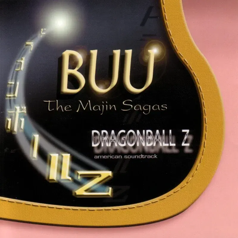 Dragonball Z: Buu - The Majin Sagas