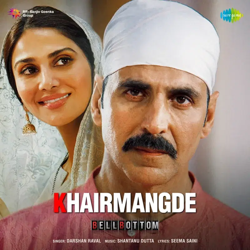 KhairMangde (From "Bell Bottom") [Male Vocals] - Single