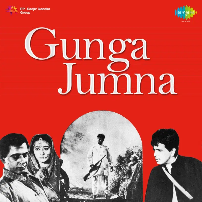 Gunga Jumna (Original Motion Picture Soundtrack)