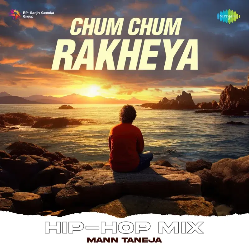 Chum Chum Rakheya