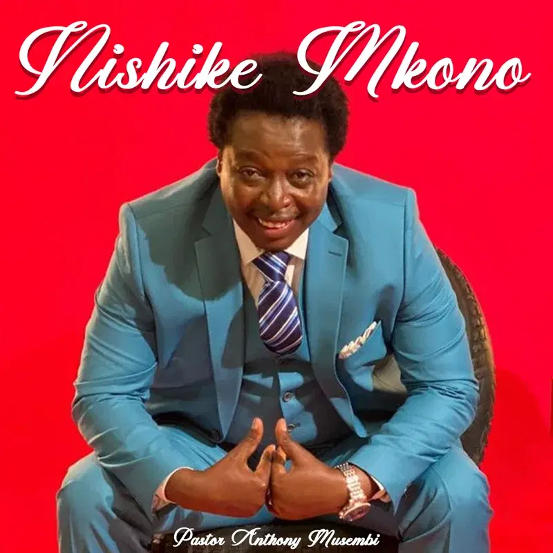 Nishike Mkono