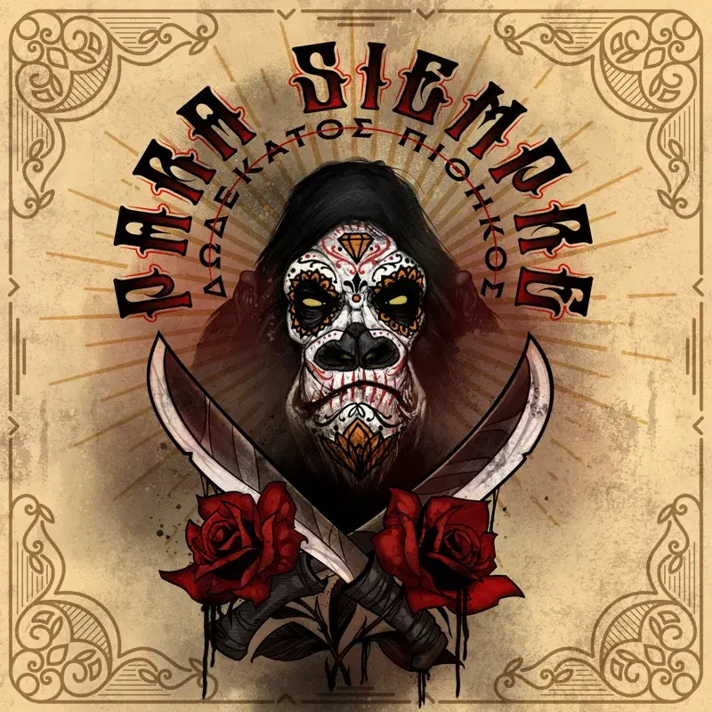 Cover Art