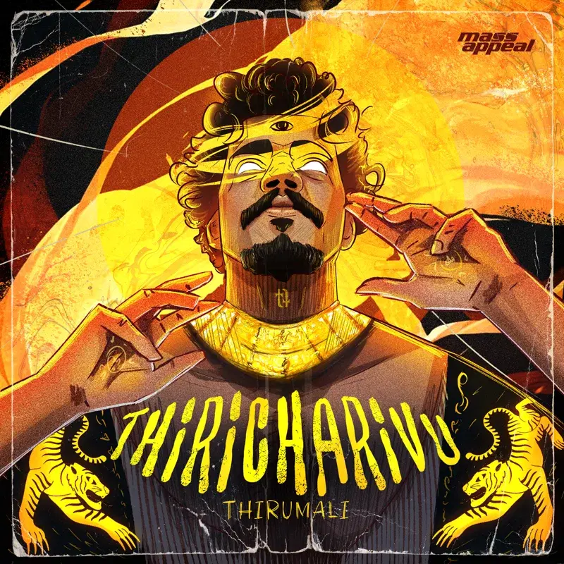 THIRICHARIVU