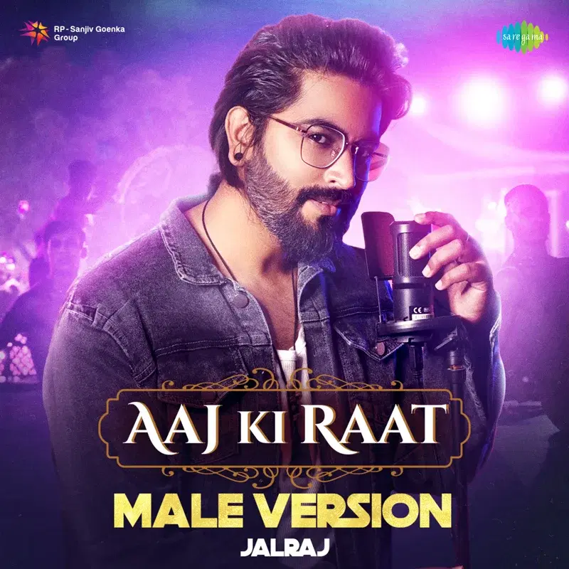 Aaj Ki Raat