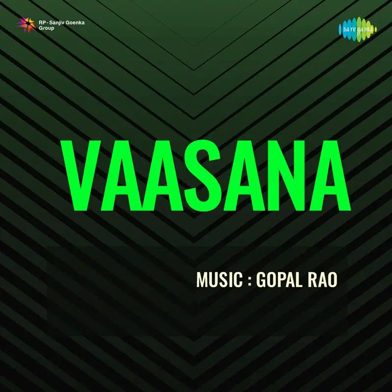 Bhagwan Bata Kya (From "Vaasana") - Single