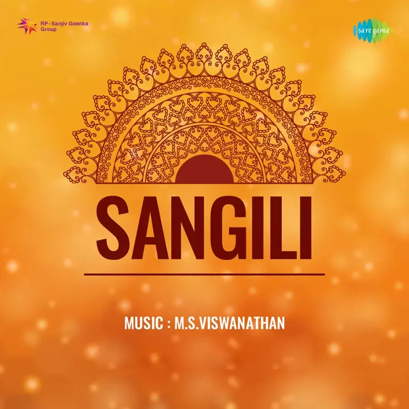 Sangili (Original Motion Picture Soundtrack)