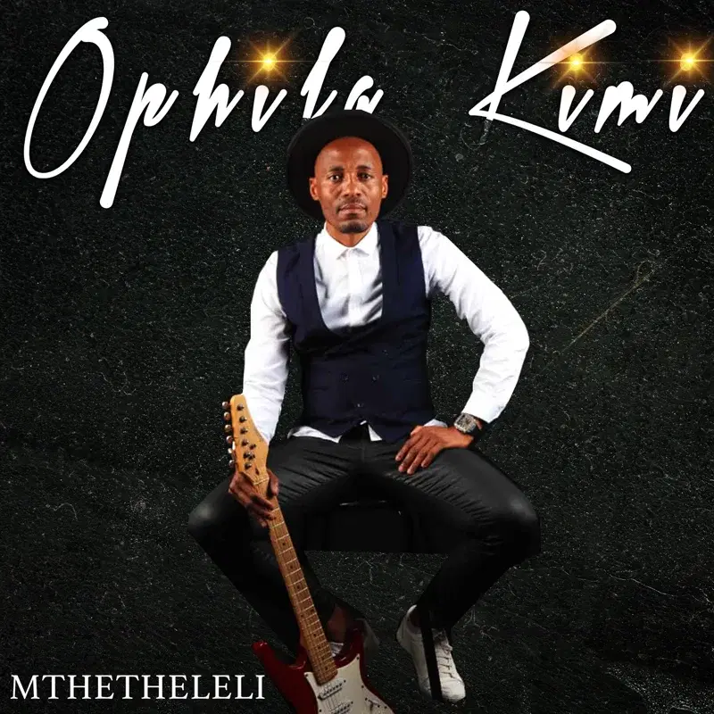 Ophila Kimi