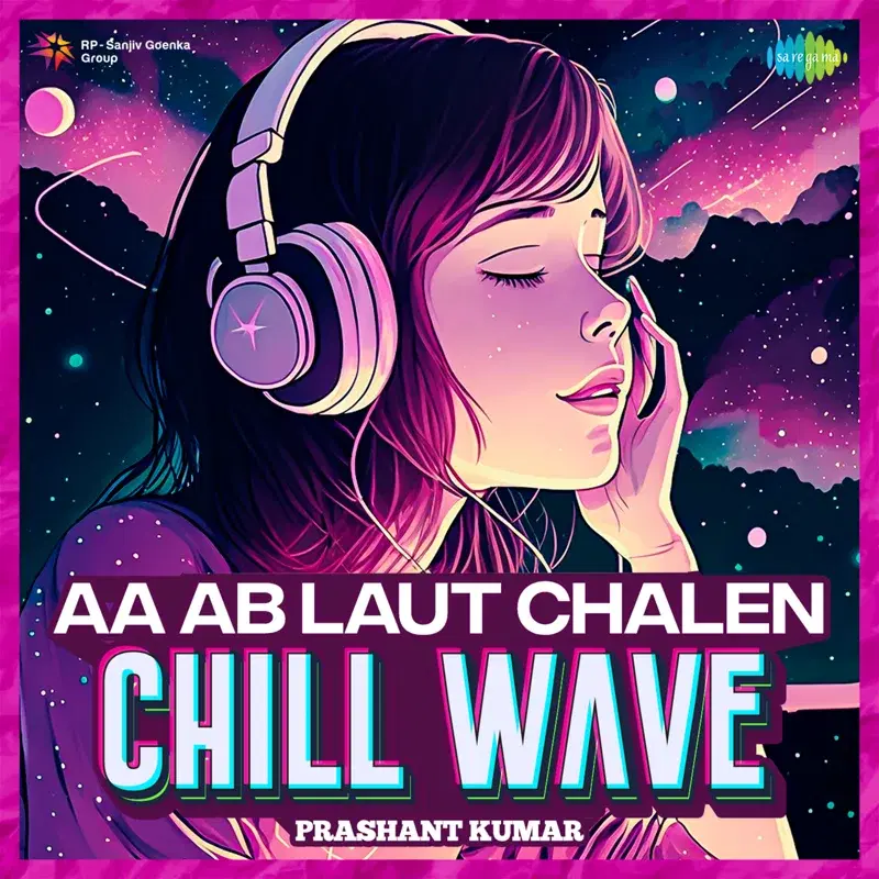 Aa Ab Laut Chalen