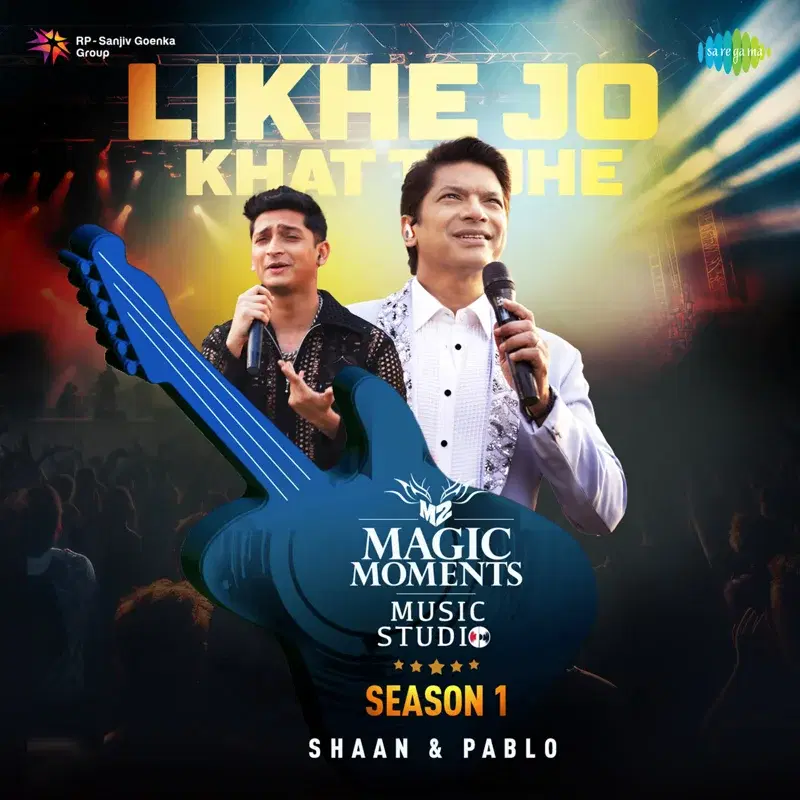 Likhe Jo Khat Tujhe