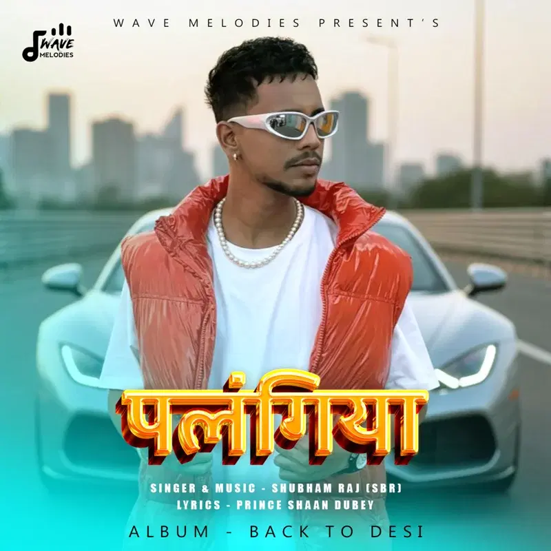 Palangiya - Back To Desi