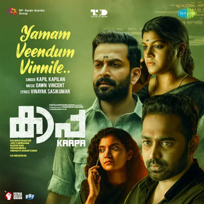 Yamam Veendum Vinnile (From "Kaapa") - Single