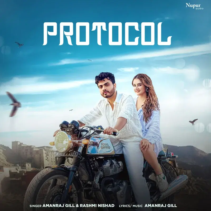 Protocol
