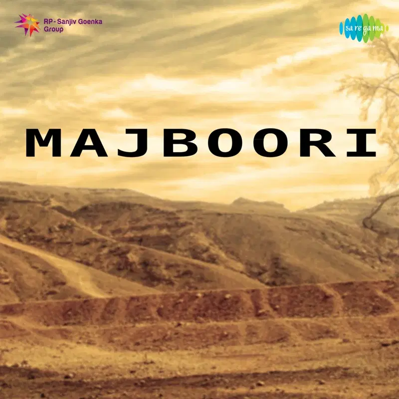 Majboori (Original Motion Picture Soundtrack)