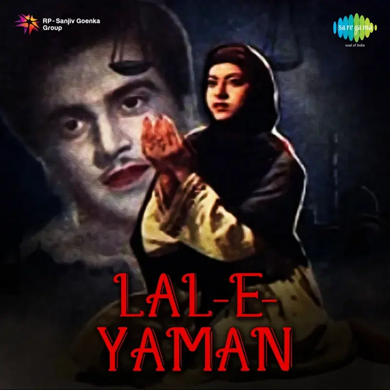 Lal-E-Yaman (Original Motion Picture Soundtrack)