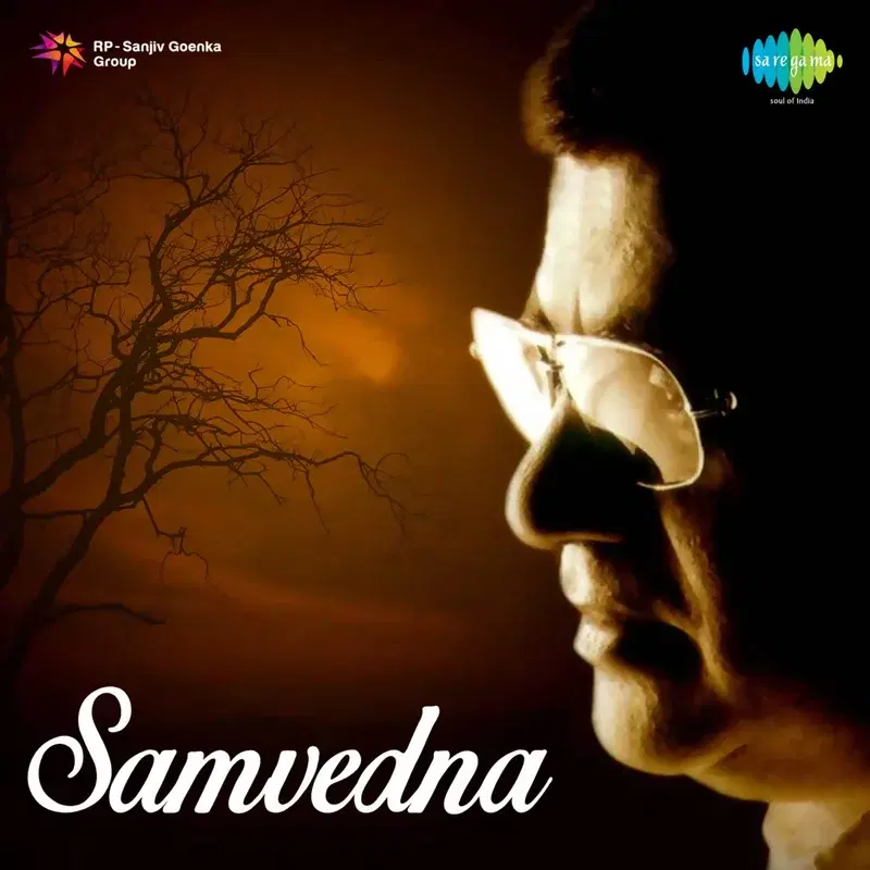 Samvedna