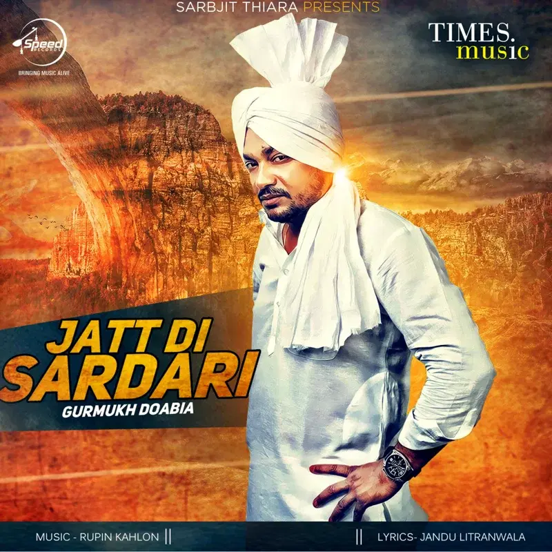 Jatt Di Sardari - Single