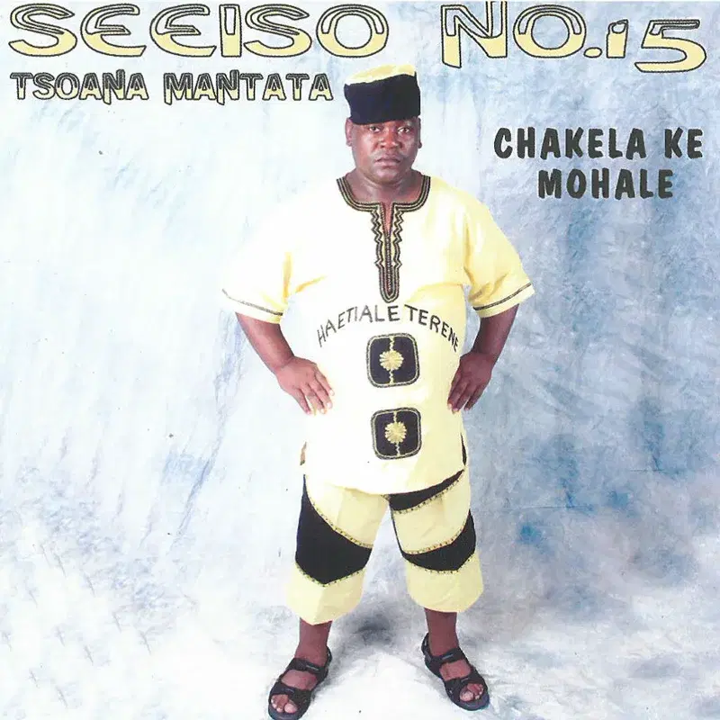 Chakela Ke Mohale
