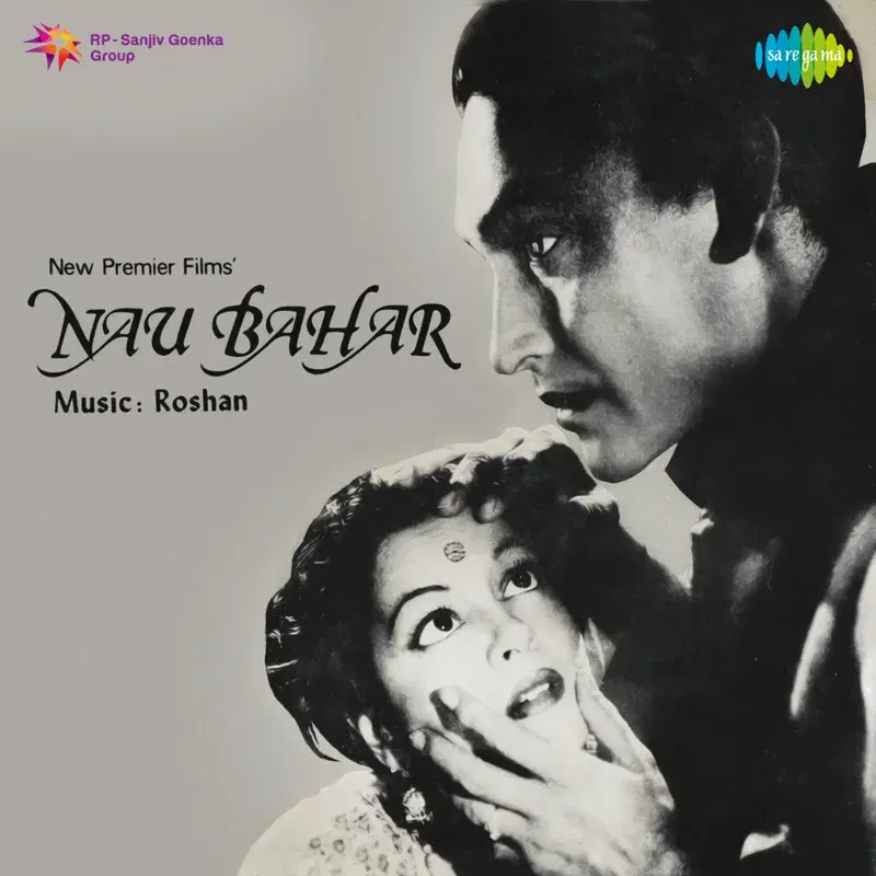 Nau Bahar (Original Motion Picture Soundtrack)