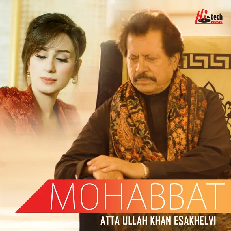 Mohabbat
