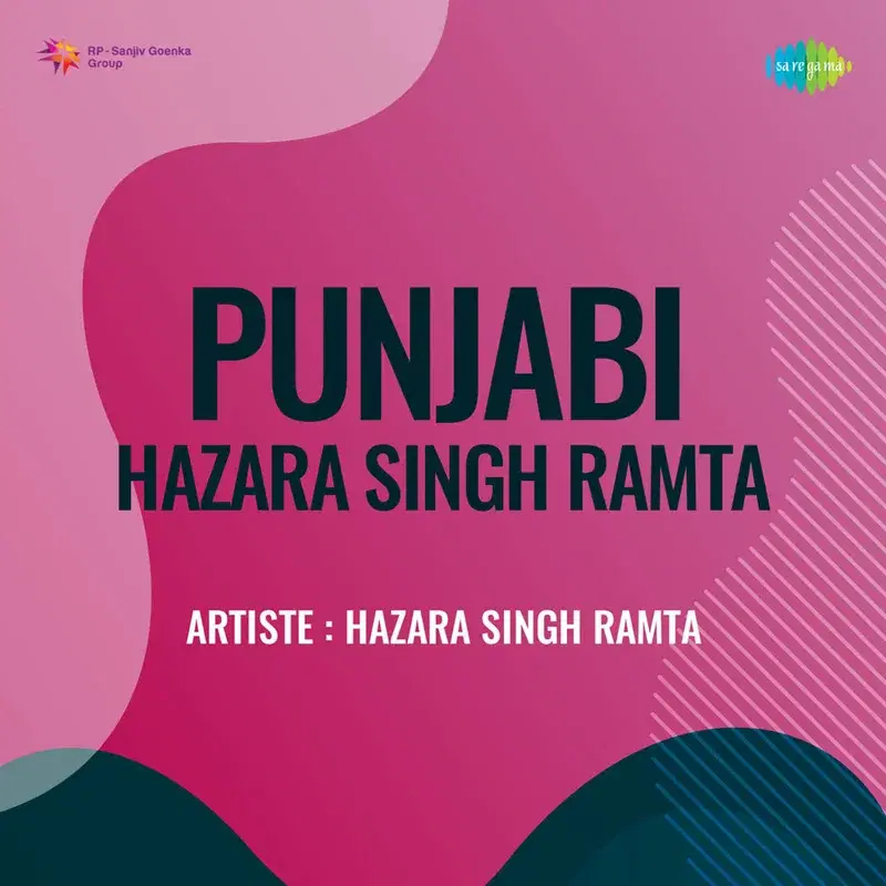 Punjabi - Hazara Singh Ramta