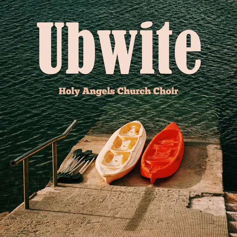 Ubwite