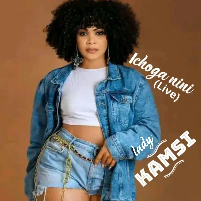 Ichoga nini