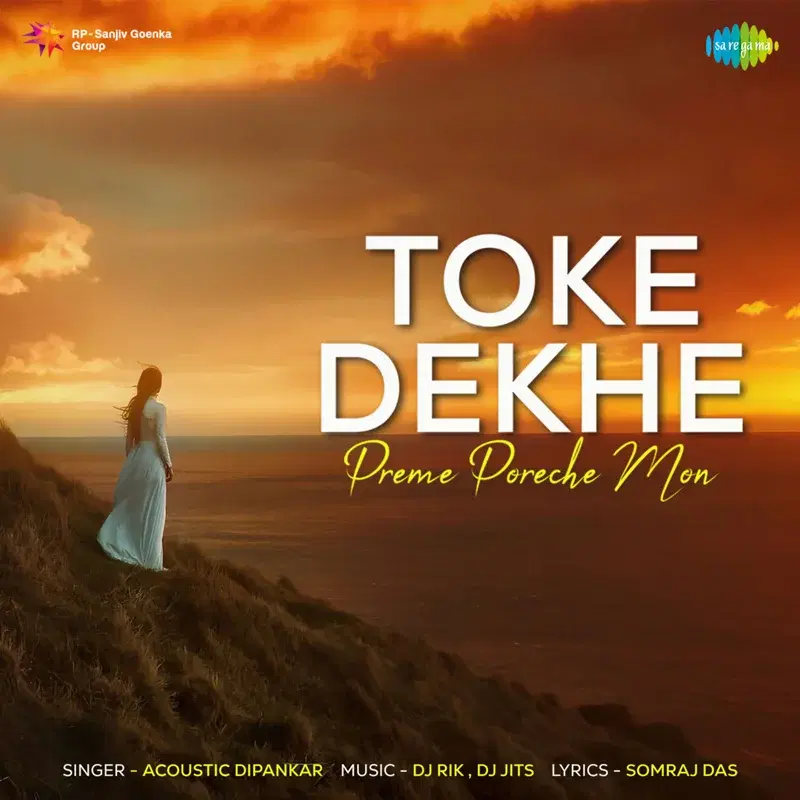 Toke Dekhe Preme Poreche Mon - Single