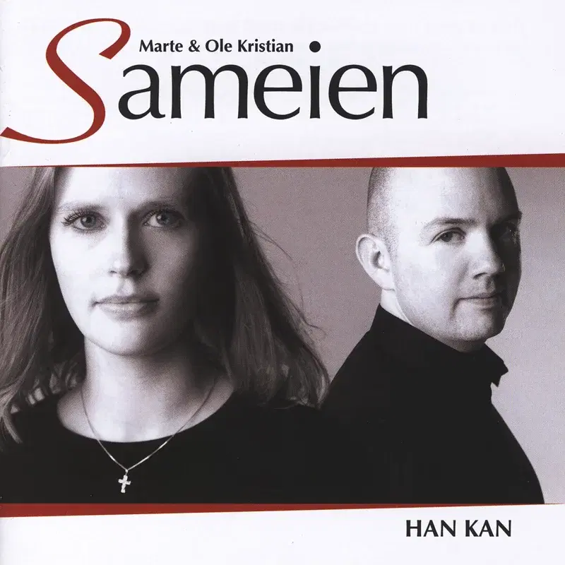 Han Kan