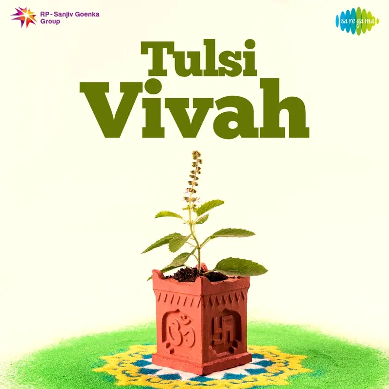 Tulsi Vivah (Original Motion Picture Soundtrack)