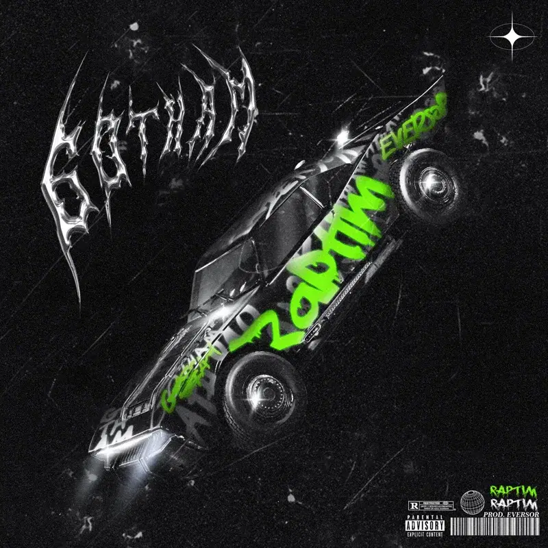 Cover Art