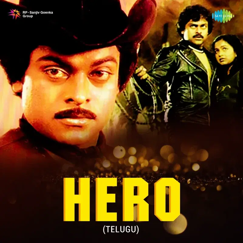 Hero (Original Motion Picture Soundtrack)