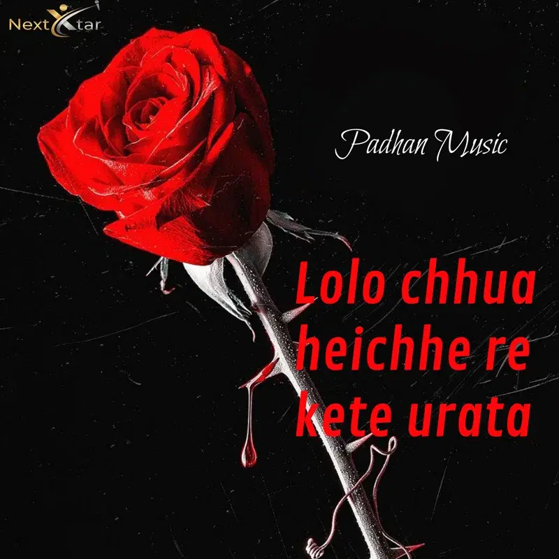 Lolo Chhua Heichhe Re Kete Urata