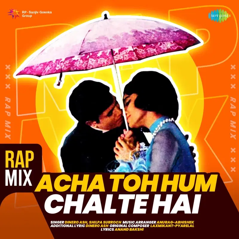 Acha Toh Hum Chalte Hai (From "Aan Milo Sajna")