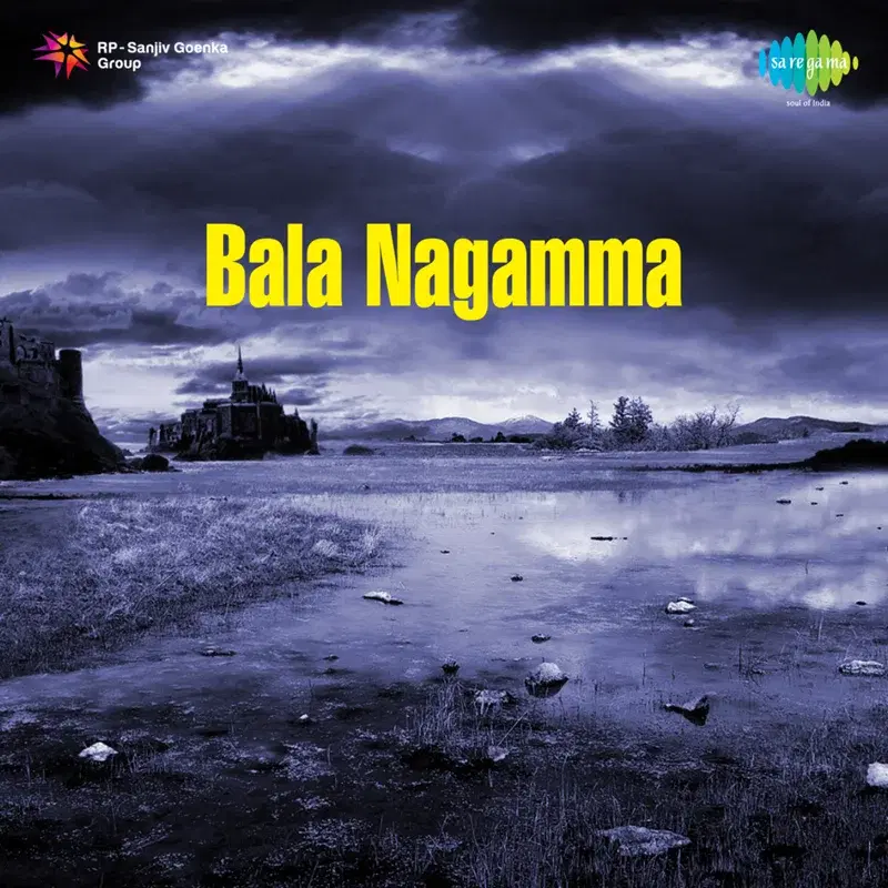 Kanda Kanmaniye (From "Bala Nagamma")