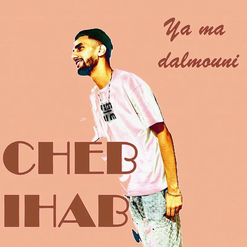 Ya ma dalmouni