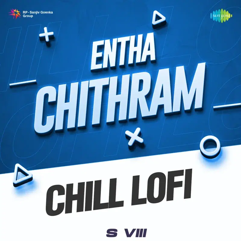 Entha Chithram (From "Ante Sundaraniki")