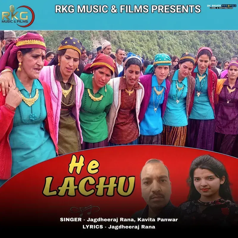 He Lachu