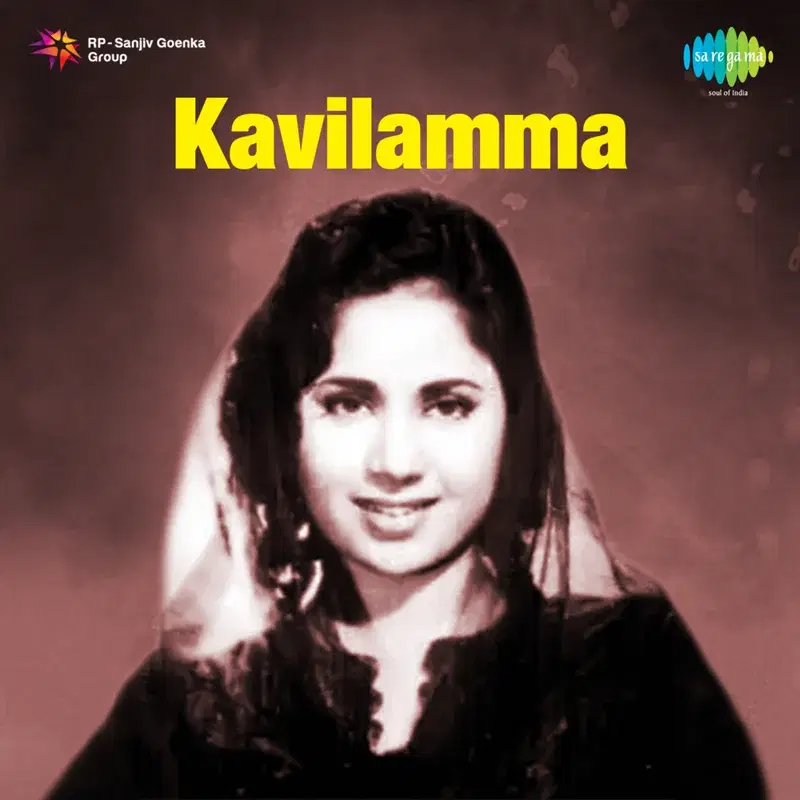 Chandramukhi (From "Kavilamma")