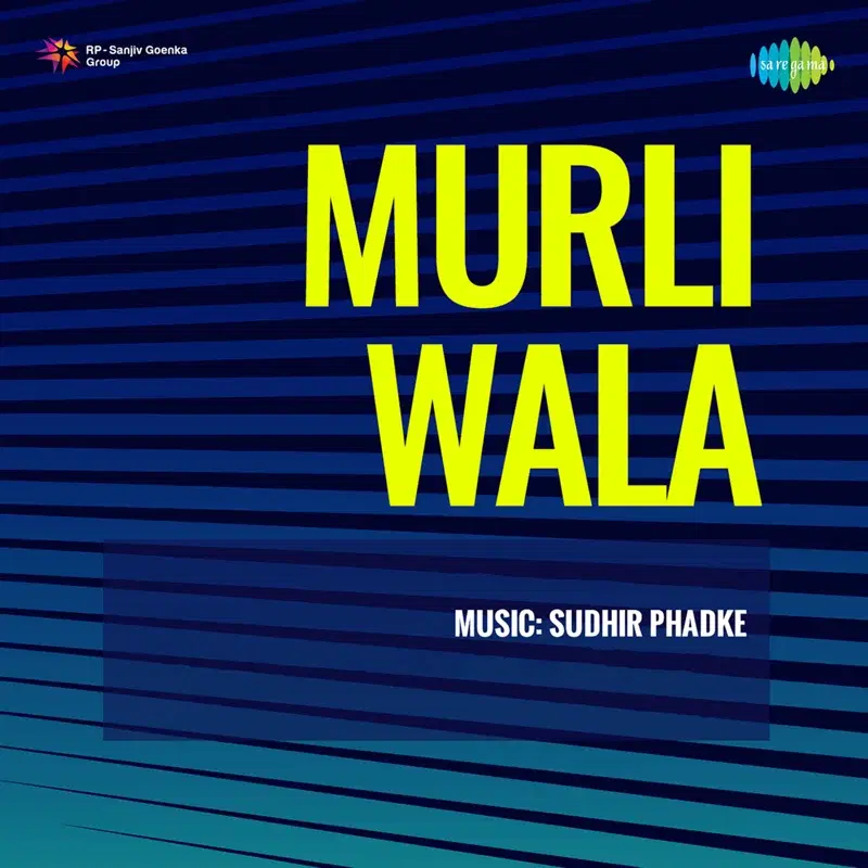 Murli Wala (Original Motion Picture Soundtrack)