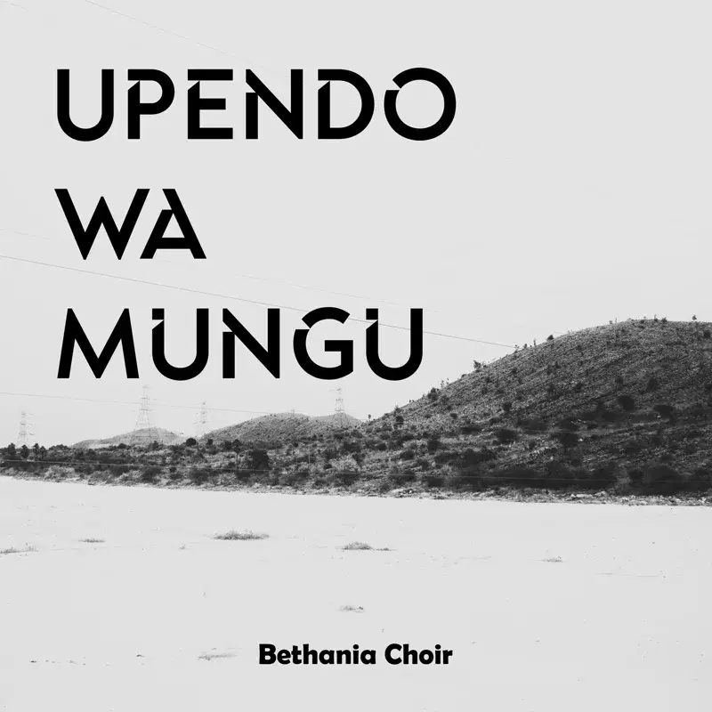 Upendo Wa Mungu