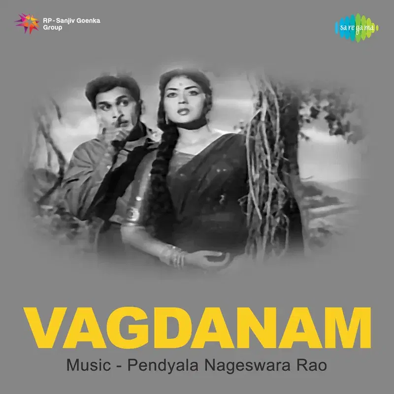 Vaagdhanam (Original Motion Picture Soundtrack)