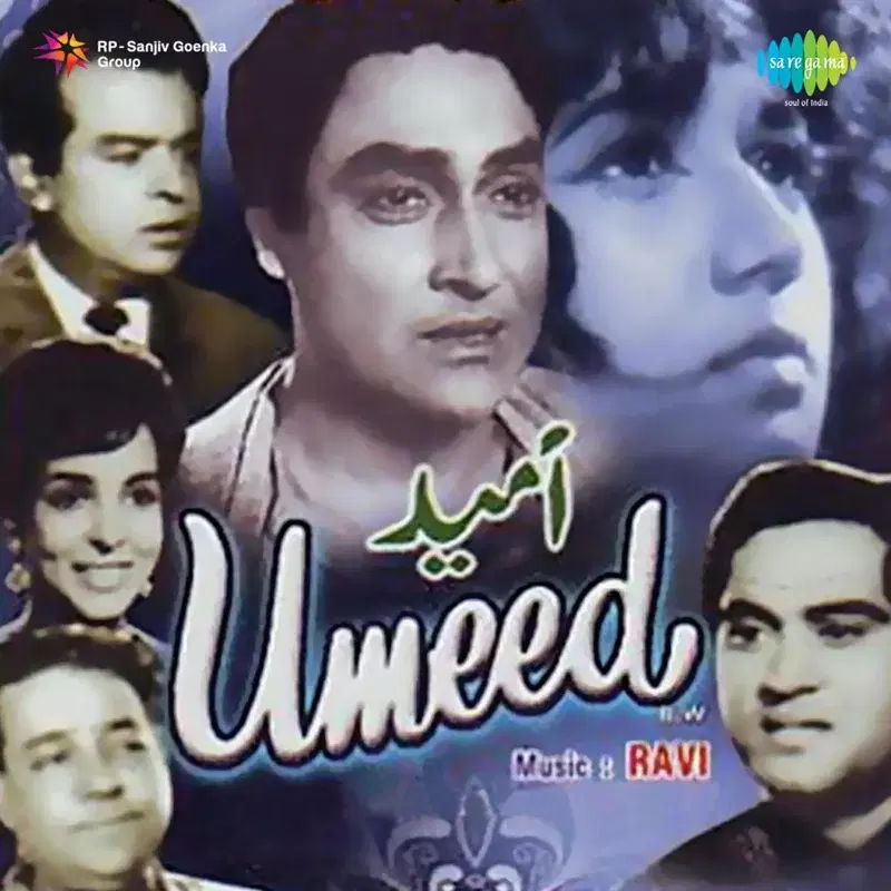 Umeed (Original Motion Picture Soundtrack)
