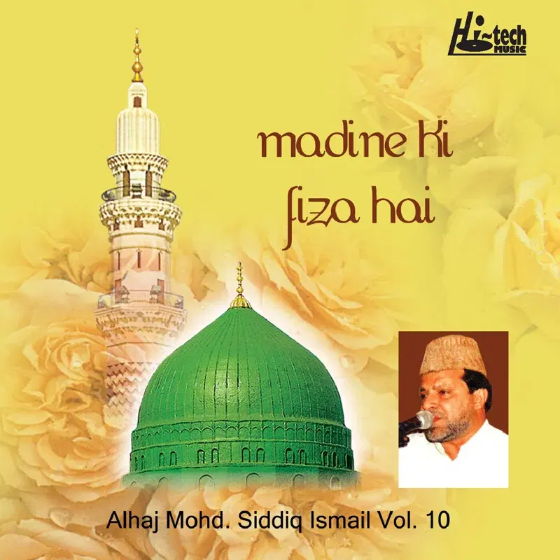Madine Ki Fiza Hai, Vol. 10