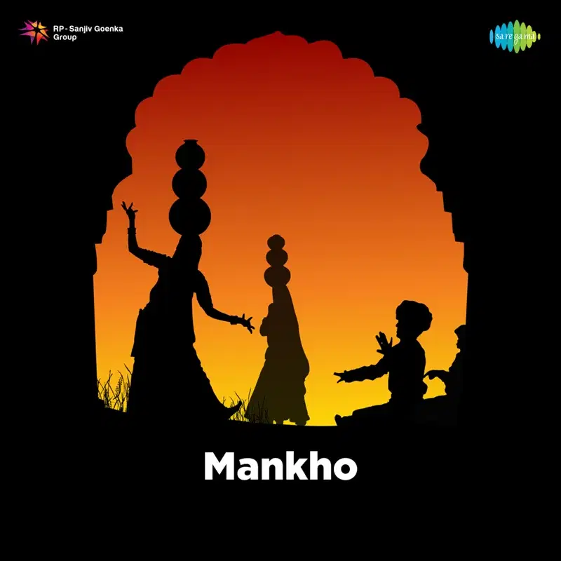 Mankho